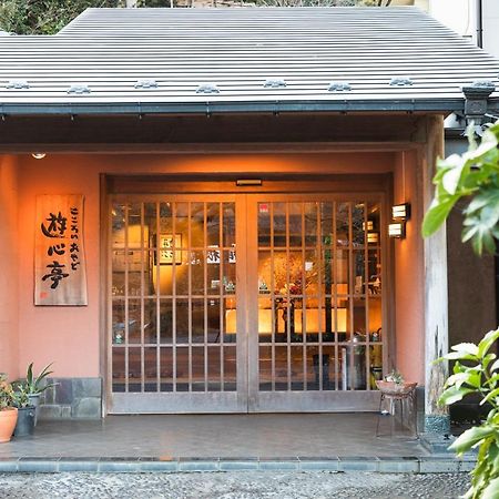 Hotel Yushintei Hakone Esterno foto
