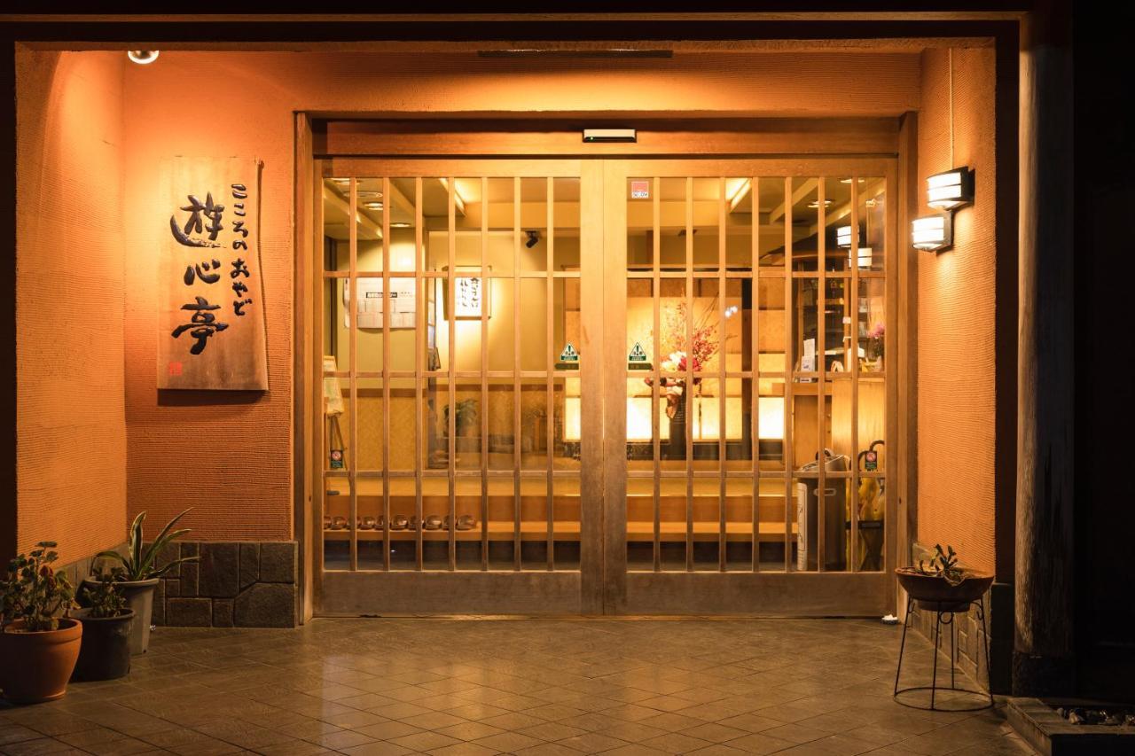 Hotel Yushintei Hakone Esterno foto