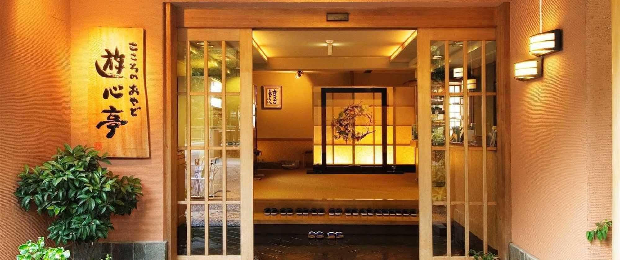 Hotel Yushintei Hakone Esterno foto